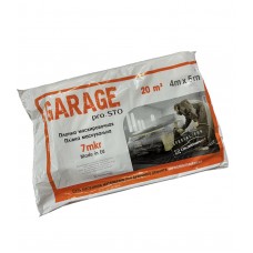 Захисна плівка Garage 4х5м