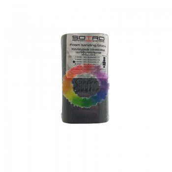 Sotro Колодка Пенная Шлифовальная, 135x 75mm R20/ F (Т120108) 