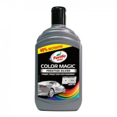 Кольорозбагачений поліроль Turtle Wax EXTRA FILL Color Magic 500 мл (Срібло)
