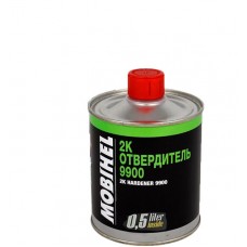 Затверджувач Mobihel 9900 для 2к емалі, 0,5 л