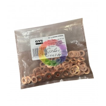 Шайба зварювальна GYS 1уп. 100шт  049444 