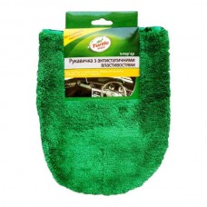 Антистатична рукавиця для пластику авто Turtle Wax