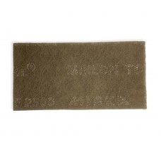 Mirka Mirlon TOTAL скотчбрайт бежевий 115х230