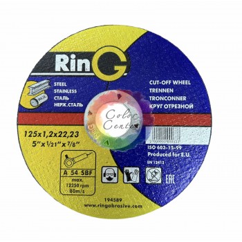 Ring  Круг відрізний по металу 125 х 1,2 х 22,23 