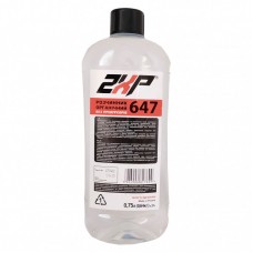 Розчинник 2XP 647 без прекурсорів 0.75л