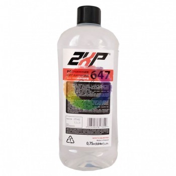 Розчинник 2XP 647 без прекурсорів 0.75л
