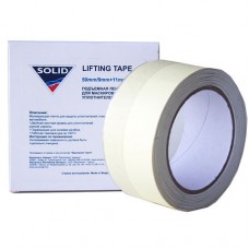 Підйомна стрічка для маскування ущільнювачів Solid Lifting Tape
